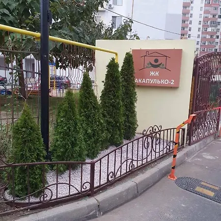 Apartment аппартаменты акапулько-2, аркадия *