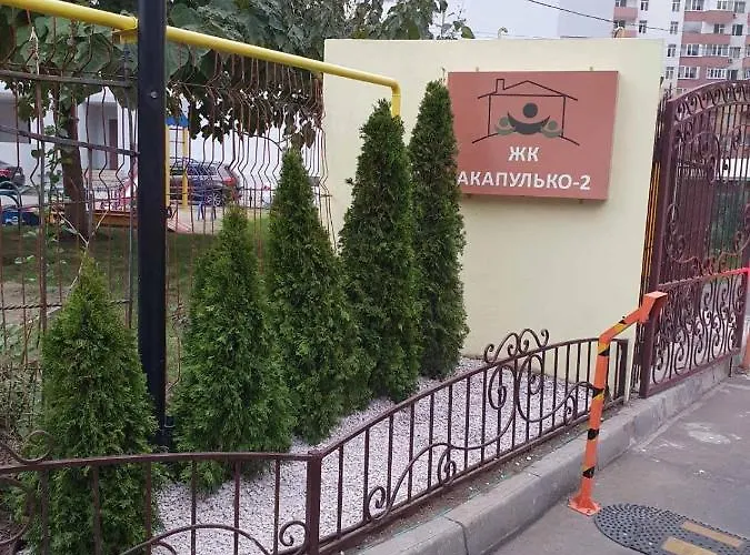 Apartman аппартаменты акапулько-2, аркадия *