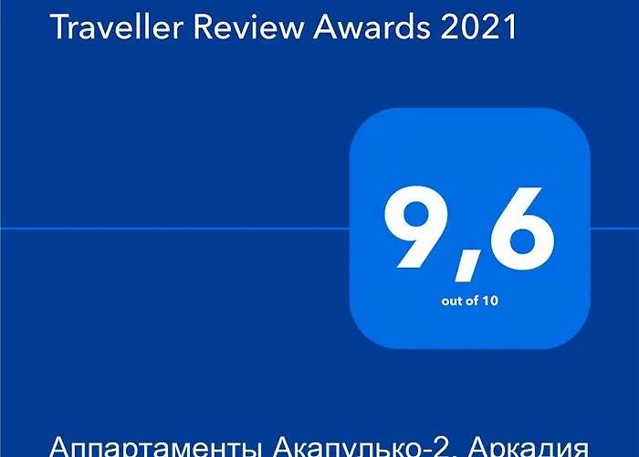 아파트 аппартаменты акапулько-2, аркадия *